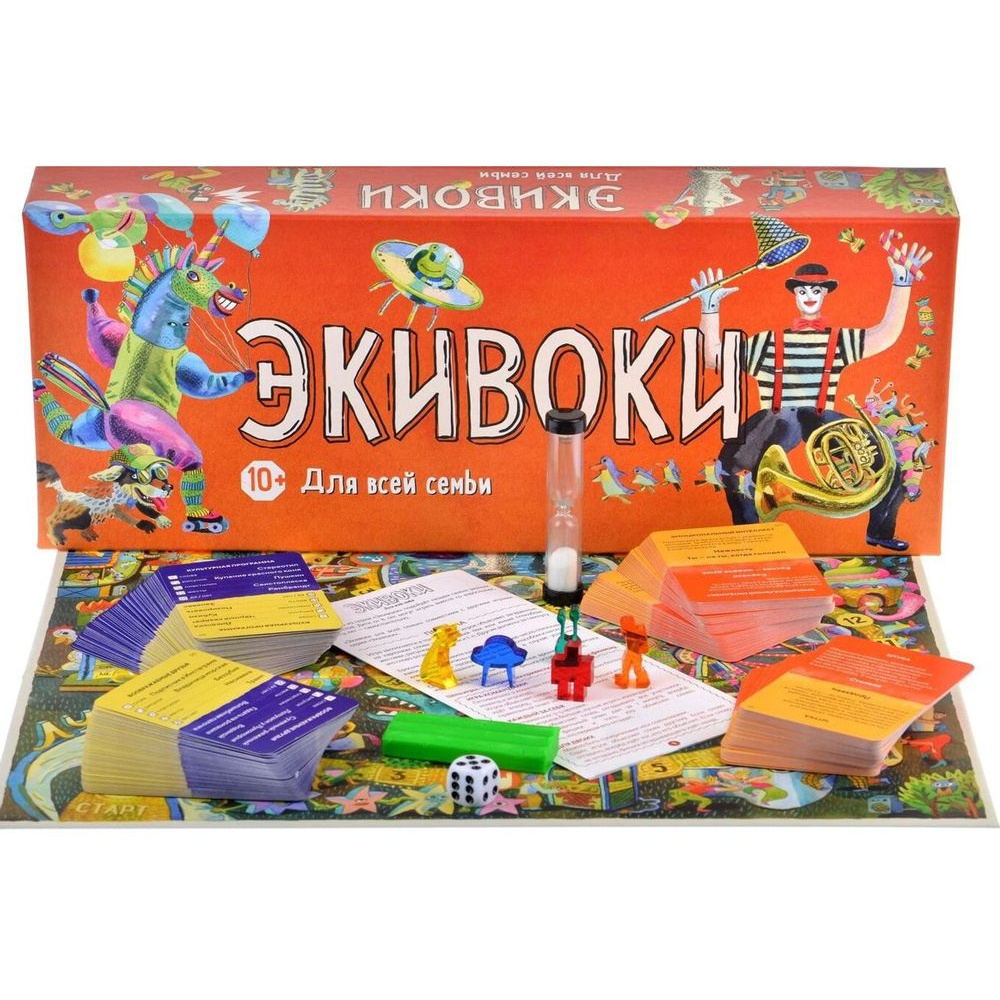Игра настольная "Экивоки. Для всей семьи" - 2