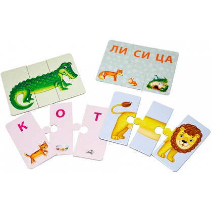Игра "Зоопутаница. Собираем картинки, слоги и слова" - 3