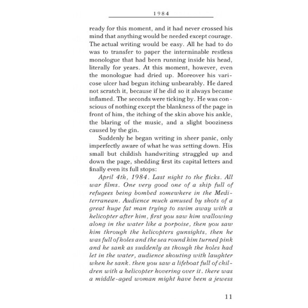 Книга на английском языке "1984", Джордж Оруэлл - 8