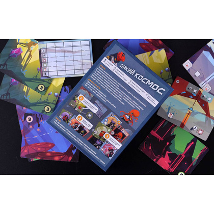Игра настольная "Дикий космос" - 8