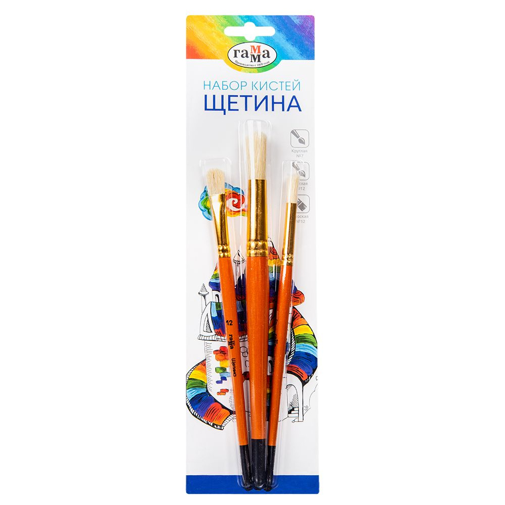 Набор кистей "Гамма", щетина, 3 шт
