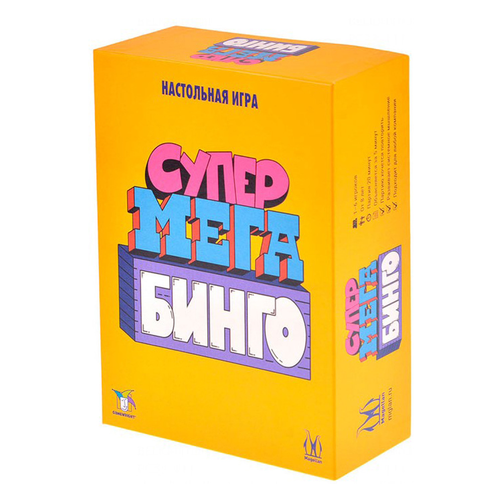 Игра настольная "Супермегабинго"