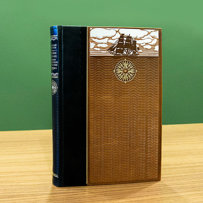 Книга "Дневник кругосветного путешествия", ручная работа, Римский-Корсаков В.А. - 3