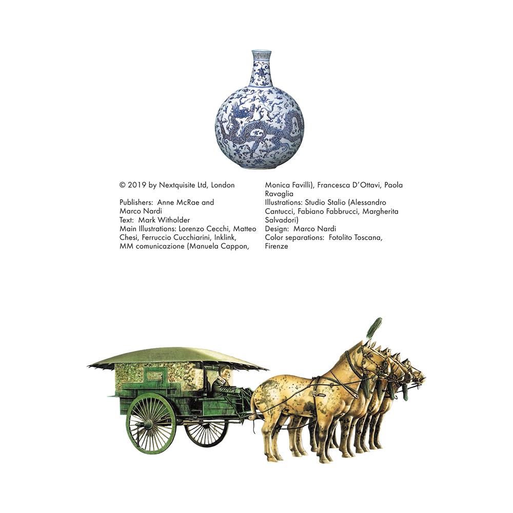 Книга "Древний Китай", Марк Витолдер - 3