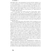 Книга "ГУЛАГ", Эпплбаум Э. - 10