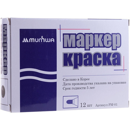 Маркер перманентный на нитрокраске "Munhwa", чёрный - 3