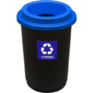 Урна Plafor Eco Bin для мусора 50 л, черный, голубой