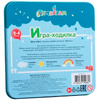 Игра настольная "Ходилка Единороги" (магнитная) - 4