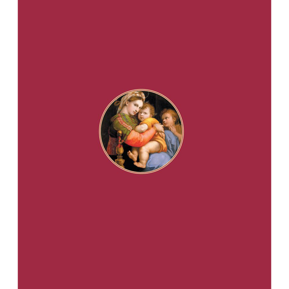 Книга "Искусство Ренессанса. Новое оформление", Петр Гнедич - 16
