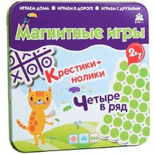 Игра настольная "Бумбарам. Крестики-нолики"