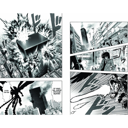 Книга ONE "One-Punch Man. Книга 3" - 4