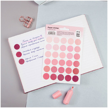 Наклейка бумажная "Trecker dots pink", 1 лист, 21x12 см