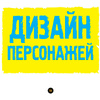 Книга "Секреты скетчинга. Развиваем навыки рисунка и творческое мышление", Этерингтон Л. - 10