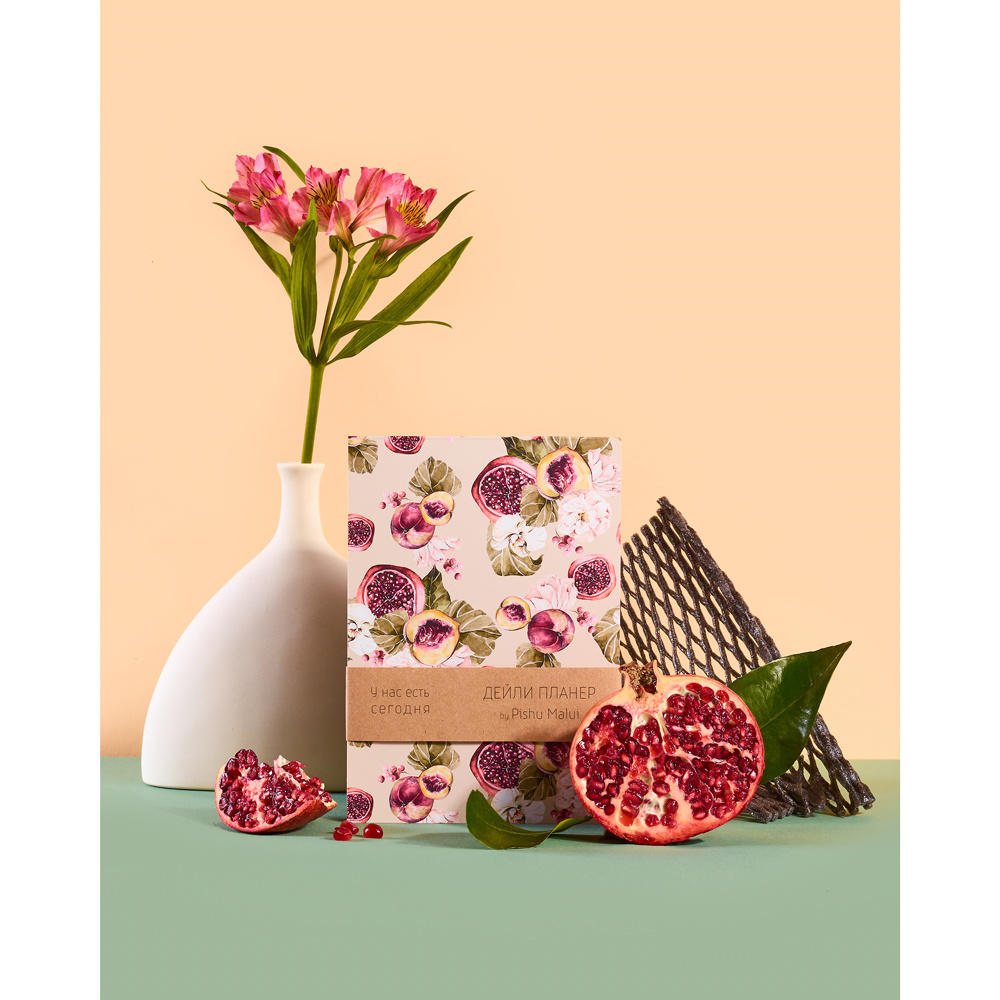 Планер настольный "Дейли: Акварельные гранаты", 14.8x21 см, 50 страниц, разноцветный - 8