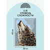 Картина по номерам "Полнолуние" - 4