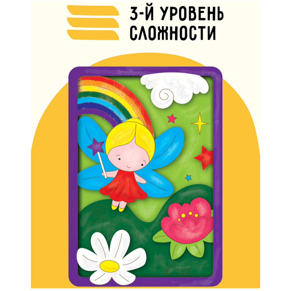Набор для творчества "3D панно: Фея" - 4