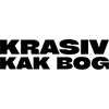 Костер для стаканов "Krasiv kak bog" - 2
