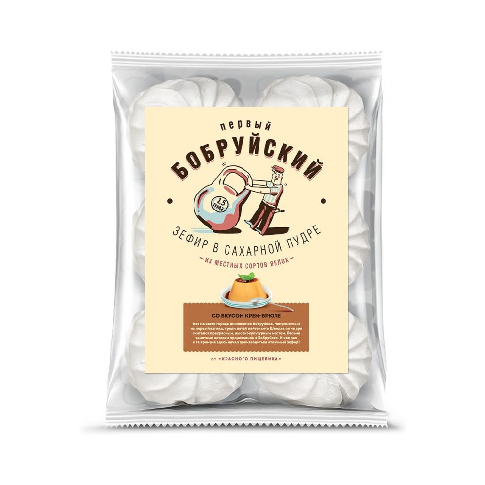 Зефир "Первый Бобруйский" бело-розовый, 250 г - 4