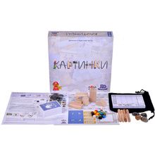 Игра настольная "Картинки"