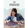 Картина по номерам "Сирень в корзине" - 5