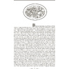 Книга "Александр Невский. За землю Русскую! (подарочная книга, кожаный переплет)" - 8