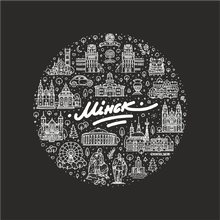 Футболка оверсайз унисекс "Минск", M-L, черный