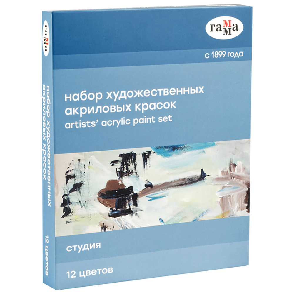 Краски акриловые "Студия", 12 цветов, 18 мл, туба