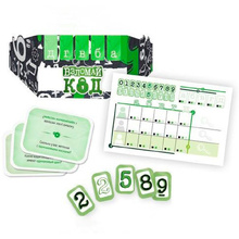 Игра настольная "Взломай код"