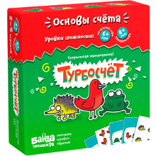 Игра настольная "Турбосчёт"