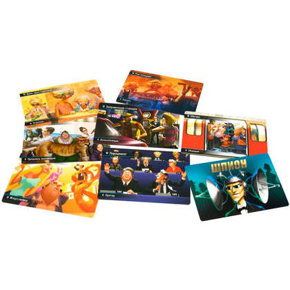 Игра настольная "Находка для шпиона 2 (Spyfall 2)" - 4