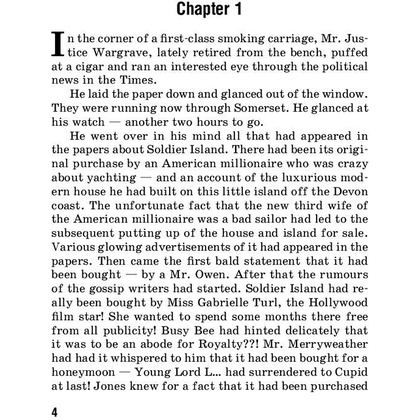 Книга на английском языке "Билингва. Десять негритят. And Then There Were None", Агата Кристи - 3
