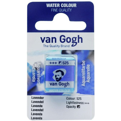 Краски акварельные "Van Gogh", 525 лавандовый, кювета