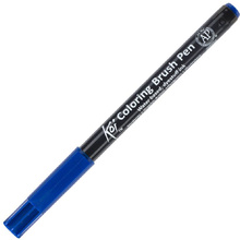 Маркер акварельный "Koi Color Brush", синий
