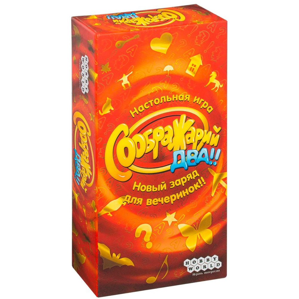 Игра настольная "Соображарий Два!!"