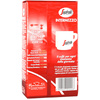 Кофе "Segafredo" Intermezzo, молотый, 250 г - 2