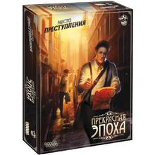 Игра настольная "Место преступления: Прекрасная эпоха" 