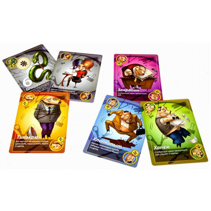 Игра настольная "СВИНТУС. Правила Этикета" - 4