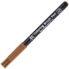 Маркер акварельный "Koi Color Brush", коричневый