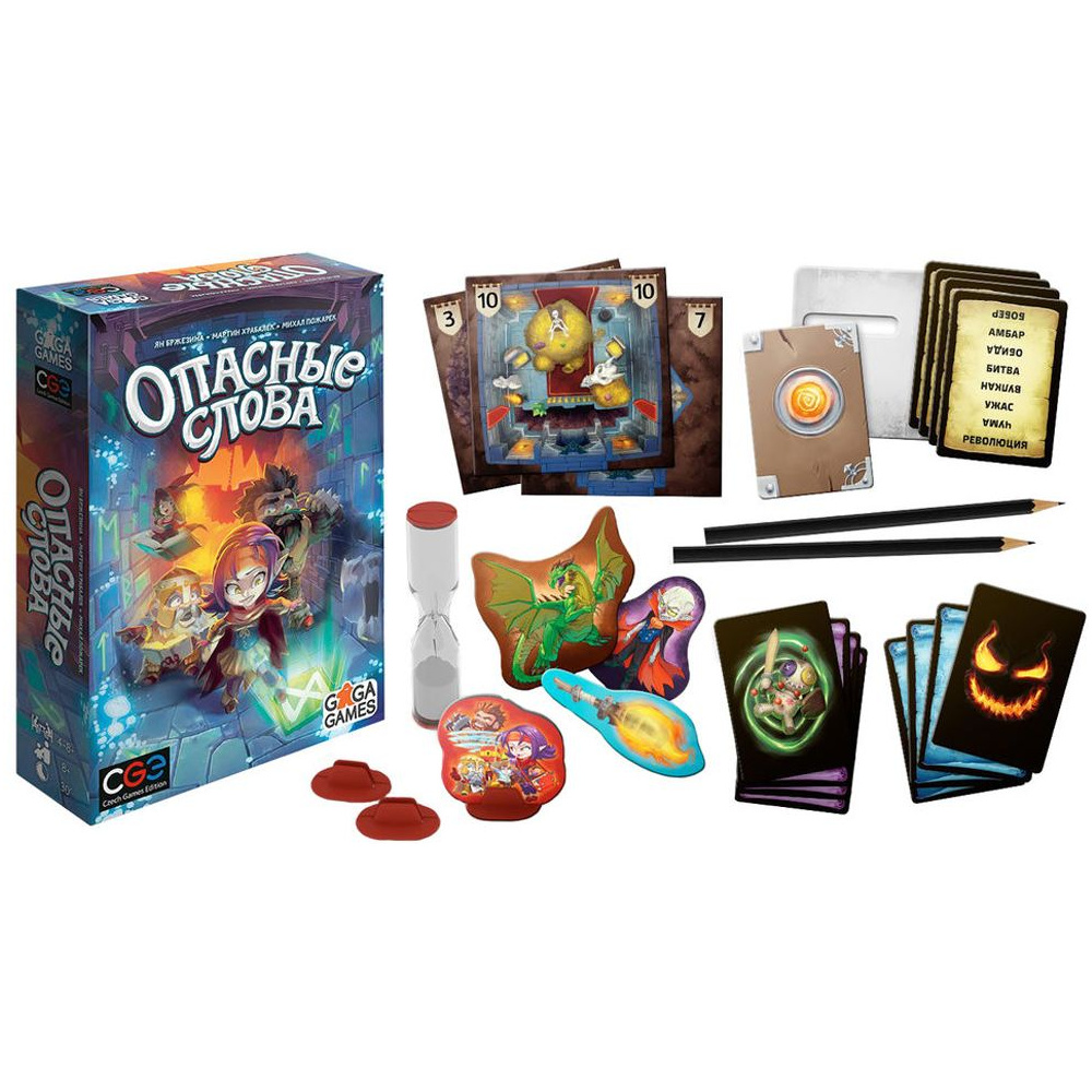 Игра настольная "Опасные слова" - 2