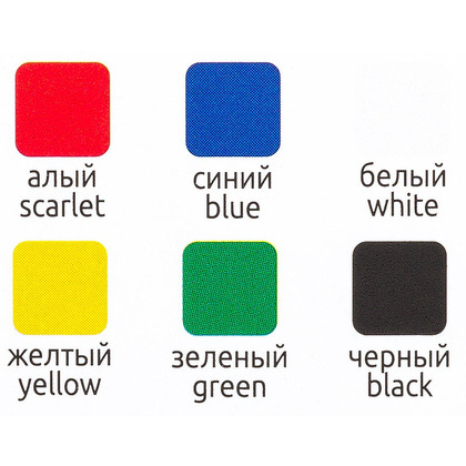 Пластилин "Классический", 6 цветов - 4