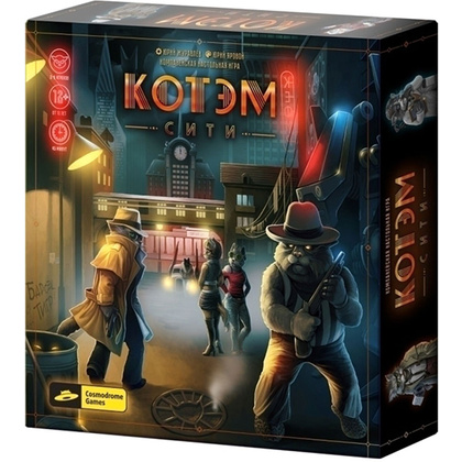 Игра настольная "Котэм сити"