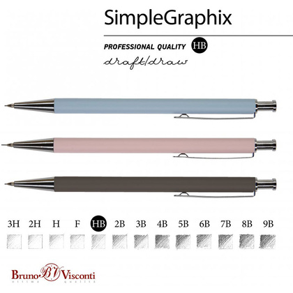 Карандаш автоматический "SimpleGraphix", 0.5 мм, ассорти - 2