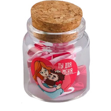 Игра любовные пожелания «Ты для меня...», 10 шт