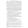 Книга на английском языке "Little Women", Louisa May Alcott - 5