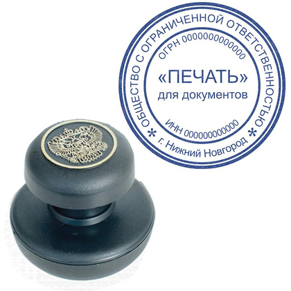 Краска штемпельная "Brauberg", 45 мл, синий - 4