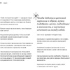 Книга "Волшебный гардероб. Выглядеть шикарно — легко", Лев Вожеватов, Зора Полковникова - 9