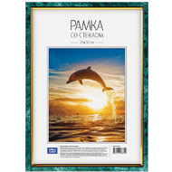 Фоторамка 