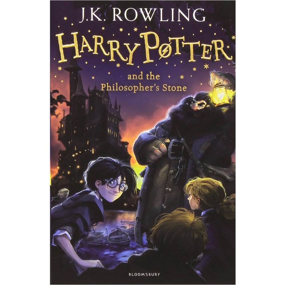 Книга на английском языке "Harry Potter Box Set HB 2014 Childr", Rowling J.K.  - 7