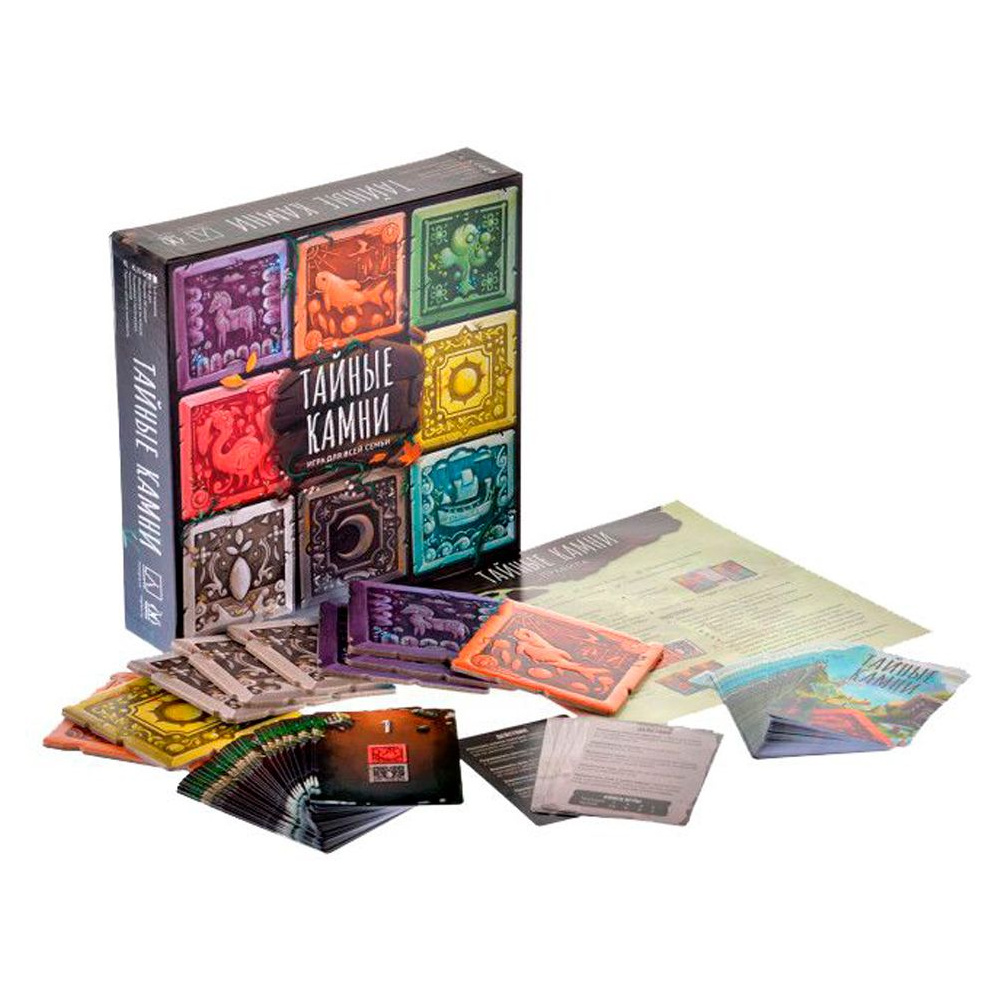 Игра настольная "Тайные камни" - 2