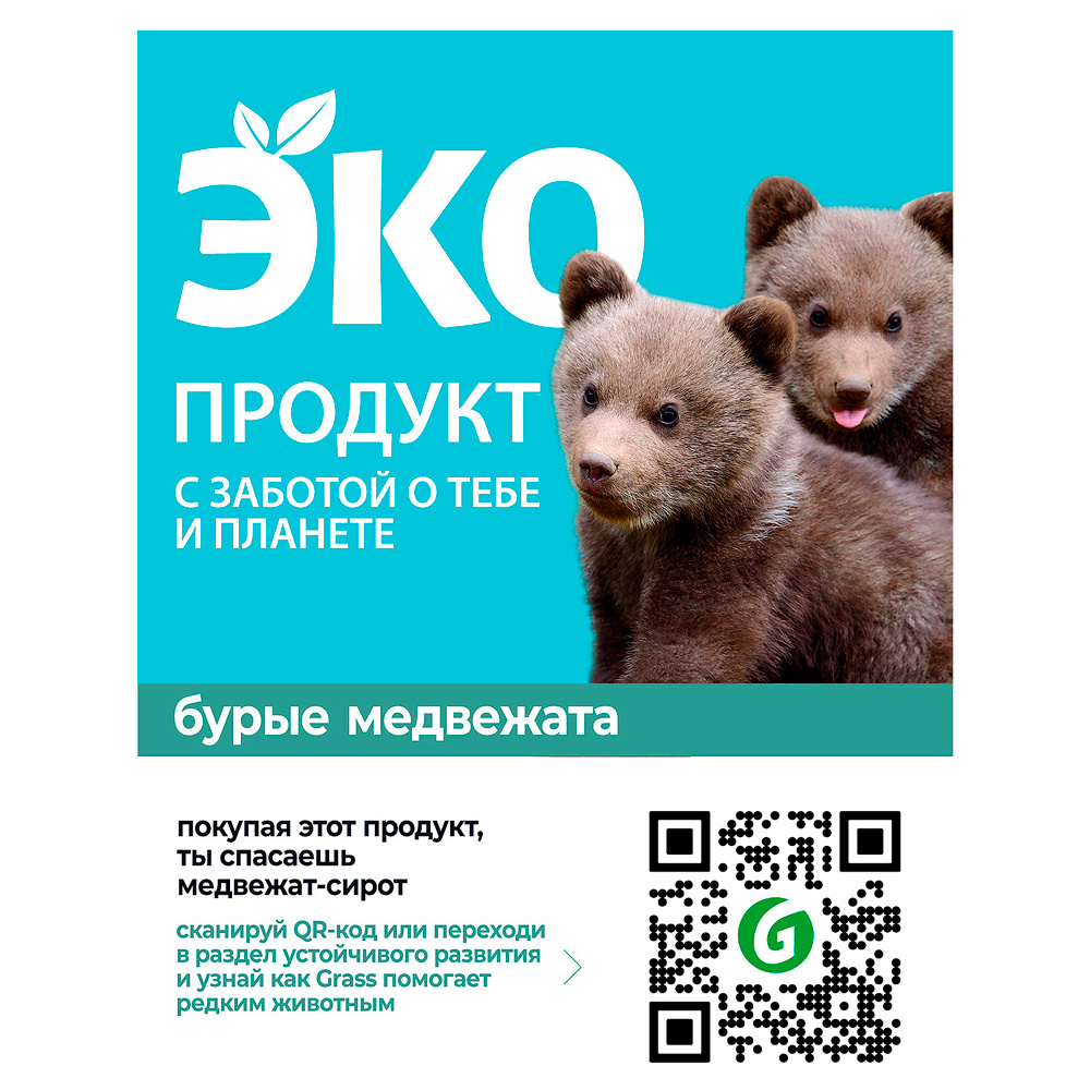 Средство чистящее для плит, духовок, грилей "CRISPI", паста, 500 мл, экологичное - 2